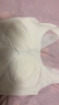 like uu【特惠體驗】少女發(fā)育期內(nèi)衣運動文胸女童吊帶背心學生發(fā)育期內(nèi)衣 【熱賣】小涼風背心款-蒲公英白 均碼 適合150-170cm/100-130斤 曬單實拍圖