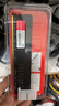 七彩虹(Colorful) 16GB DDR4 3200 臺式機(jī)內(nèi)存 普條系列 C18 曬單實(shí)拍圖