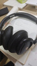 聲闊（SoundCore）【京東獨家】Q30藍(lán)牙耳機(jī)頭戴式主動降噪無線金標(biāo)音質(zhì)電競游戲運動隔音適用蘋果華為小米手機(jī)黑色 曬單實拍圖