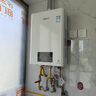 林內(nèi)【家電國(guó)家補(bǔ)貼立減15%】零冷水燃?xì)鉄崴鱎US-R16/20/24E51G-CB即開(kāi)即熱增壓APP智能家用恒溫增壓 20L 【零冷水20升】R20E51G帶增壓 天然氣 曬單實(shí)拍圖