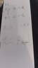 olevo桌面記事板白板提示板電腦屏幕留言板備忘錄顯示器磁吸便利貼便簽 留言板  8*29cm 【白板筆*3+板擦*1+磁條*1】 曬單實(shí)拍圖
