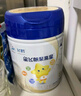 飛鶴星飛帆聚高星 乳鐵蛋白 高鈣CBP 長高4段（3-14歲）兒童奶粉800g 曬單實拍圖