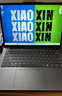 聯(lián)想筆記本電腦小新Pro14 2025新款可選小新14se 標(biāo)壓酷睿i5 輕薄本14英寸大學(xué)生商務(wù)辦公游戲本 13代標(biāo)壓i5 24G 1TB丨小新14SE升級 曬單實拍圖