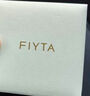 飛亞達(dá)（FIYTA）手表女傾城系列復(fù)古小可可纖薄橢圓女士石英表生日禮物送女友 千人復(fù)購丨焦糖可可 曬單實(shí)拍圖