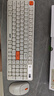宏碁（acer）無(wú)線鍵盤鼠標(biāo)套裝藍(lán)牙雙模臺(tái)式電腦筆記本用靜音辦公商務(wù)可充電長(zhǎng)續(xù)航機(jī)械手感適用于Mac平板手機(jī) 暖白-鍵鼠套裝【電量顯示屏+2.4G無(wú)線+藍(lán)牙】 曬單實(shí)拍圖