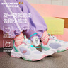 Skechers斯凱奇兒童體訓鞋女童運動鞋透氣旋紐扣休閑鞋兒童跑步鞋319037L 曬單實拍圖