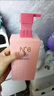 COCO SIYU洗發(fā)水沐浴露套裝女士持久留香控油去屑止癢蓬松洗頭膏護發(fā)素洗護 洗發(fā)水沐浴露套裝【500ml*2瓶】 曬單實拍圖