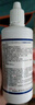 培克能RGP硬性隱形眼鏡 角膜塑性鏡接觸鏡護(hù)理液120mL*4MC 曬單實(shí)拍圖