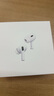 Apple/蘋果 AirPods Pro (第二代) 搭配MagSafe充電盒 (USB-C) 蘋果耳機(jī) 藍(lán)牙耳機(jī) 適用iPhone/iPad/Mac 曬單實(shí)拍圖