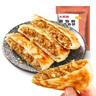 大希地 牛肉酥皮餡餅1040g 10片裝 拒絕邊角料 牛肉餅 早餐半成品 曬單實拍圖