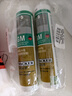 瓦克（WACKER）GM玻璃膠通用型廚衛(wèi)密封膠美容膠中性耐候門窗硅酮膠結(jié)構(gòu)膠透明 曬單實拍圖