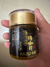 卡祖藥房直售KAZU卡祖蛹蟲(chóng)草瑪咖片瑪卡壓片糖果瀾庭集瑪咖 36g/盒 1盒裝 曬單實(shí)拍圖