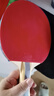 紅雙喜5星級乒乓球拍雙拍專(zhuān)業(yè)級狂飚3膠皮純木底板乒乓球拍兩支裝 【5星級】橫+直拍兩支+超值好禮 曬單實(shí)拍圖
