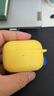 優(yōu)思頓airpods4代保護(hù)套硅膠2024新款適用airpodspro二代USB-C蘋果耳機(jī)殼3不掉蓋pro簡(jiǎn)約藍(lán)牙耳機(jī)殼 【奶黃色】硅膠軟殼+連體不掉蓋 AirpodsPro（第二代） (USB-C 曬單實(shí)拍圖