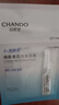 自然堂煙酰胺細(xì)致美白安瓶面膜*5片(美白淡斑提亮改善泛紅敏肌) 曬單實(shí)拍圖