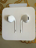 Apple/蘋果 采用 (USB-C)的EarPods耳機(jī) 有線耳機(jī) 蘋果耳機(jī) 適用iPhone/iPad//Mac 蘋果手機(jī) 曬單實(shí)拍圖