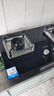 海爾（Haier）燃?xì)庠钐烊粴?嵌入式臺嵌兩用家用雙灶具 5.2kw純藍(lán)焰猛火 64%高熱效 政府補(bǔ)貼20%燃?xì)庠頑E6可調(diào)節(jié) 曬單實拍圖