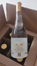 劉伶醉 員工酒 濃香型白酒 52度 500ml*4瓶 整箱裝 固態(tài)法白酒 曬單實(shí)拍圖