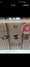 口子窖 五年型 兼香型白酒 46度 500ml*6瓶 整箱裝 店鋪爆品 曬單實拍圖
