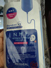 美迪惠爾（Mediheal）新水潤系列面膜&保濕倍護水感面膜組合多維護膚(8片)七夕禮物 曬單實拍圖