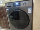 海爾（Haier）滾筒洗衣機(jī)全自動(dòng)超薄洗烘一體機(jī)帶烘干 EG100HMATE29S 10公斤一級能效以舊換新 家電國家補(bǔ)貼20% 曬單實(shí)拍圖