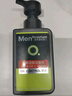 曼秀雷敦男士【張藝興同款】冰爽活炭潔面150ml*2 控油去黑頭洗面奶送男生 曬單實拍圖