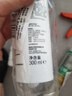 瓦克（WACKER）GM玻璃膠通用型廚衛(wèi)密封膠美容膠中性耐候門窗硅酮膠結構膠透明 曬單實拍圖