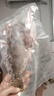 品鮮肴淡水魚生態(tài)小桂魚鱖魚桂花魚鰲花魚 漁民捕獲鮮活魚現(xiàn)殺水產(chǎn)生鮮 凈膛三去250-300g （1條）小桂魚 曬單實拍圖