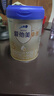 愛(ài)他美（Aptamil）卓傲幼兒配方奶粉3段（12—36月齡） 800g*1罐  愛(ài)他美卓傲 曬單實(shí)拍圖