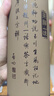 苗苗紅 宜興紫砂保溫杯男士高檔內(nèi)膽手工中式紫砂杯辦公定制刻字禮物 HJ 907b280ml 曬單實(shí)拍圖