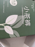 氧言（YOUNGYELL）女士?jī)?nèi)褲女士夏季薄款無(wú)痕莫代爾大碼10A抗菌女生中腰短褲禮盒裝 曬單實(shí)拍圖
