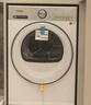 東芝玉兔2.0Pro滾筒洗衣機(jī)全自動(dòng) 超薄純平全嵌洗衣機(jī)10KG大容量 AI智能投放專業(yè)除毛DG-10T18B 玉兔2.0Pro咨詢有禮 曬單實(shí)拍圖