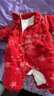 全棉時(shí)代嬰兒拜年服冬裝連體衣寶寶過(guò)年喜慶衣服新年周歲禮服 亭紅 59 曬單實(shí)拍圖