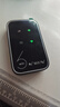 德芊【免費(fèi)試用】2025新款無線wifi6移動(dòng)wifi隨身支持5G 4G設(shè)備無限純流量上網(wǎng)卡車載家用路由全網(wǎng)通wf 全網(wǎng)通【旗艦版】-免費(fèi)試用1年-贈(zèng)送體驗(yàn)流量 曬單實(shí)拍圖