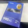 三星（SAMSUNG）2TB SSD固態(tài)硬盤(pán) M.2接口(NVMe協(xié)議PCIe4.0*4/5.0*2)讀速7250MB/S 990 EVO Plus 曬單實(shí)拍圖