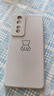 品托 適用手機殼【需聯(lián)系客服拍下】【 沒有商品請勿拍，私自拍下不發(fā)貨】 10圓 曬單實拍圖