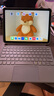 inateck輕量磁吸蘋果妙控鍵盤iPad Air7654適用Pro10.9/11英寸平板保護(hù)套藍(lán)牙觸控橫豎可拆分2025新款11代 【輕量款】星空灰 【10.9/11寸】Air4567|Pro123 曬單實(shí)拍圖