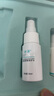冰溪皮膚屏障修護(hù)套盒護(hù)理肌膚洗面奶敏感肌護(hù)膚品水乳面膜套裝 曬單實(shí)拍圖