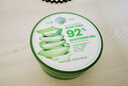 自然樂(lè)園（Nature Republic）蘆薈膠曬后修復(fù)補(bǔ)水保濕身體乳液面霜男士貼貼霜蘆薈膏凝膠300ml 曬單實(shí)拍圖
