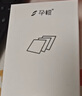 孕橙智能測排卵期基礎體溫計表備孕檢測儀智能家用精準溫度計女性醫(yī)用 孕橙智能備孕基礎體溫計1支 曬單實拍圖