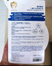 曼秀雷敦新碧兒童戶外防曬乳液35ml 防曬傷滋潤(rùn)保濕護(hù)膚京東試用便攜裝 曬單實(shí)拍圖