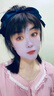 儒意（RUYI）紫蘇壬二酸清潔泥膜150g面膜深層去黑頭收縮毛孔祛痘金榜第1名 曬單實拍圖