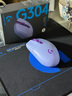 羅技（G）G304 LIGHTSPEED無(wú)線游戲鼠標(biāo)電競(jìng)FPS吃雞專用輕量化便攜G102的無(wú)線版宏編程絕地求生FPS英雄聯(lián)盟 G304紫色+鼠標(biāo)墊+腳貼 曬單實(shí)拍圖