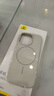 Apple/蘋果 iPhone 16 Pro 專用 MagSafe 保護(hù)殼 Beats款-峰巖色 磁吸手機(jī)殼 蘋果原裝手機(jī)殼 曬單實(shí)拍圖