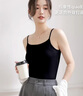 莫代爾2件裝吊帶背心女春夏莫代爾薄款修身純色內(nèi)搭外穿打底上衣 曬單實(shí)拍圖