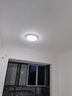 四季沐歌（MICOE）吸頂燈led臥室燈具套餐全屋客廳燈飾陽臺(tái)過道餐廳簡約包安裝 曬單實(shí)拍圖