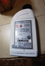 奔馳（Mercedes Benz）原廠(chǎng)防腐防凍冷卻液-37℃ 1L 紅色 CESABVRG級(jí)GLCGLEGLAGLBGLSCLA 曬單實(shí)拍圖