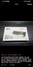 致態(tài)（ZhiTai）長江存儲 2TB SSD固態(tài)硬盤 NVMe M.2接口 Ti600系列 (PCIe 4.0 產(chǎn)品) 曬單實拍圖