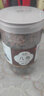 寶椿堂八角新貨大料香料批發(fā)鹵肉味調(diào)料八角粉桂皮香葉大茴香調(diào)料燉肉 【大罐】【1罐】八角250克 曬單實(shí)拍圖