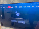 海信電視小墨E5Q Pro 85英寸超畫(huà)質(zhì)U+MiniLED 信芯芯片墨晶屏300Hz高刷85E5Q-PRO E5NPRO+升級(jí)國(guó)家補(bǔ)貼 曬單實(shí)拍圖